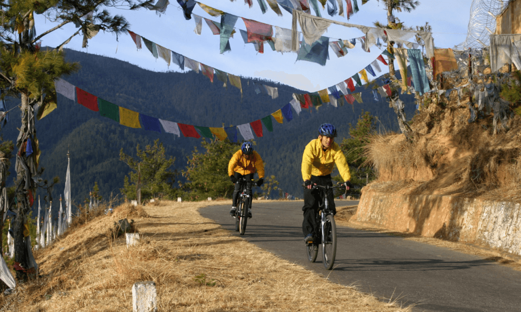 feature view bhutan