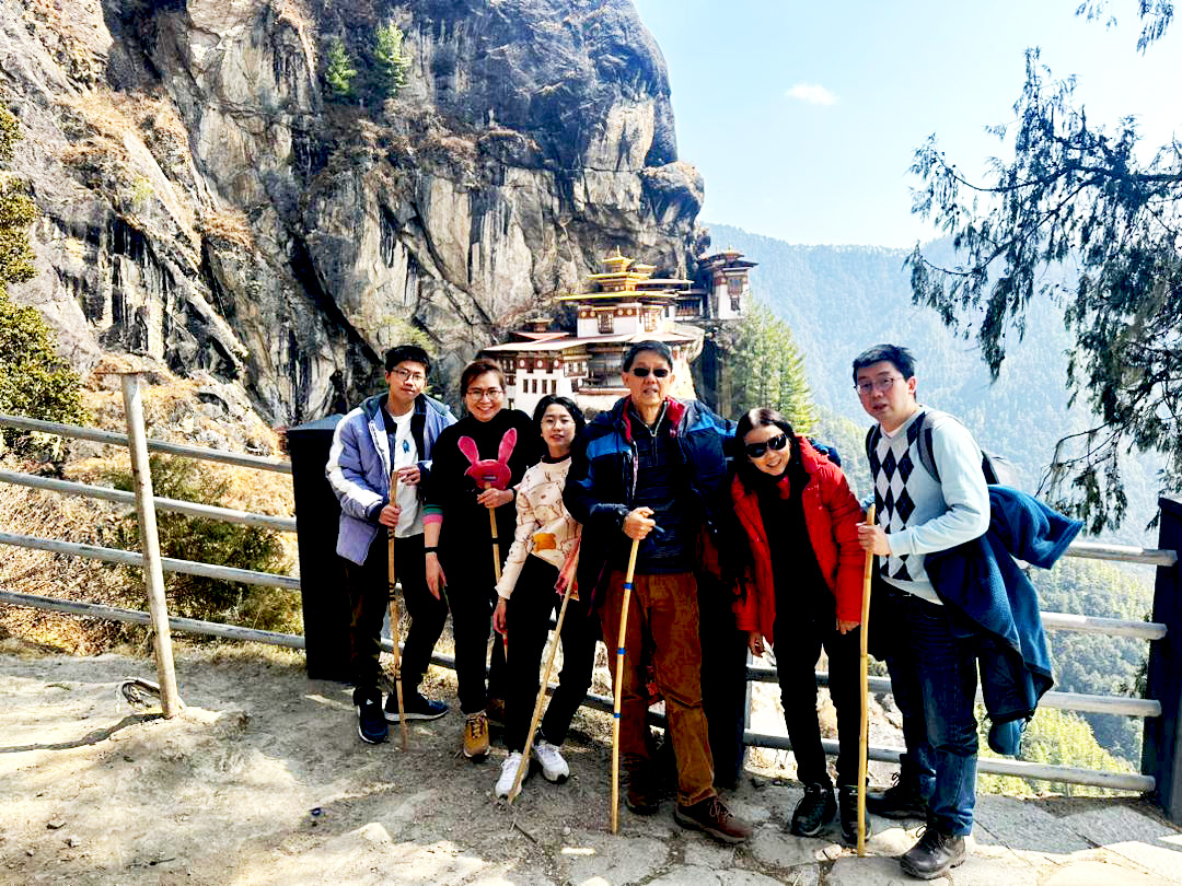 mountain hike bhutan