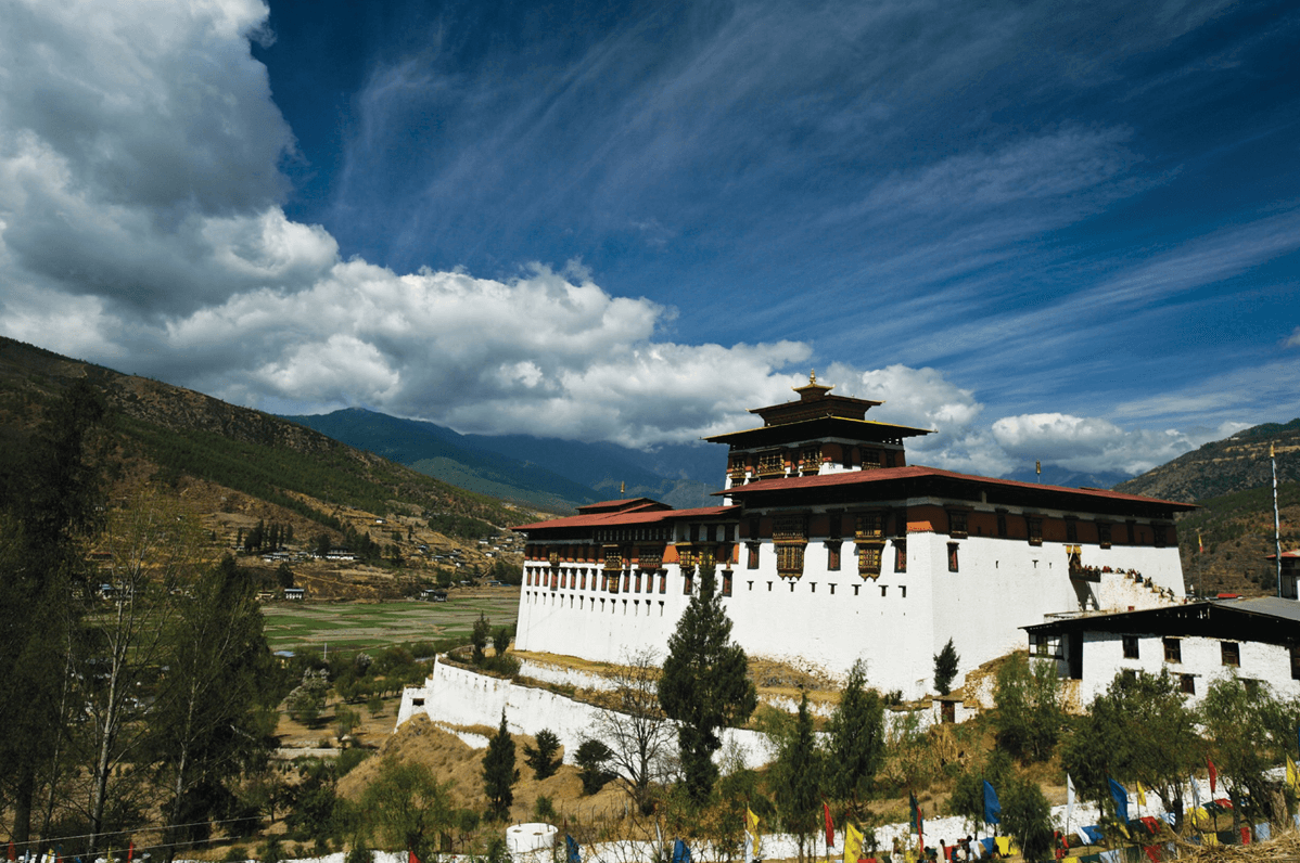 bhutan trail icon