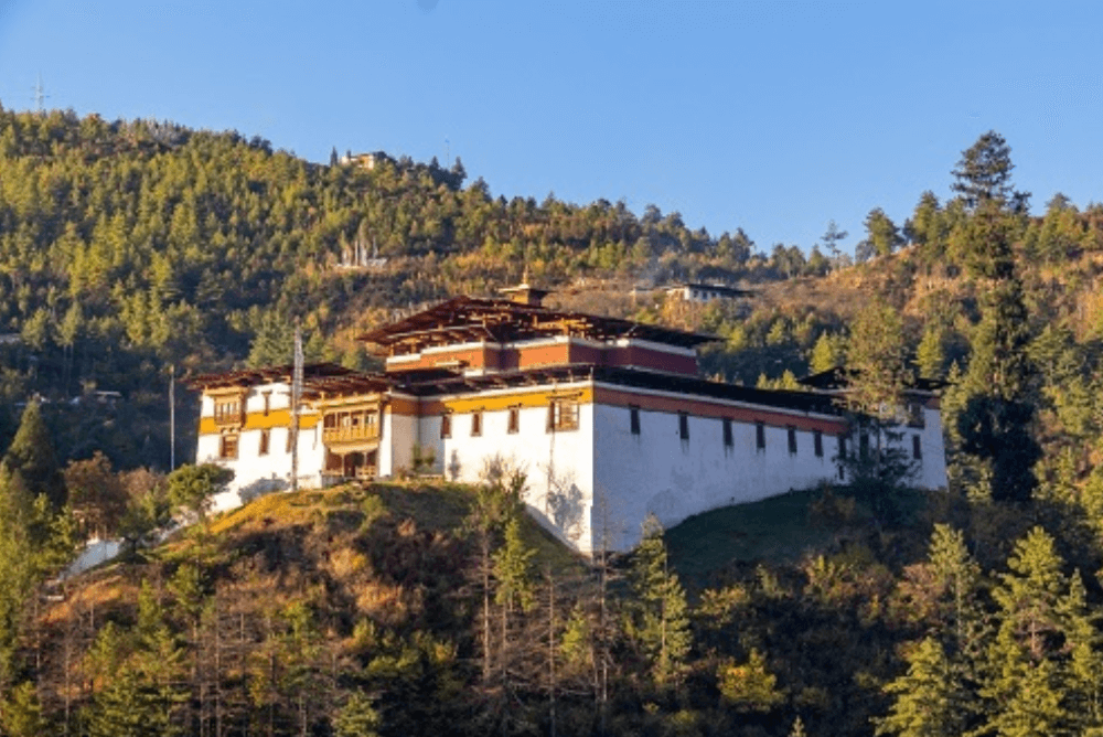 Simtokha Dzong