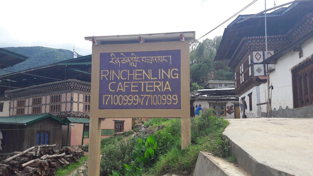 Rinchenling Café